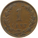 NETHERLANDS 1 CENT 1898 #c083 0459 - 1 Cent