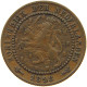 NETHERLANDS 1 CENT 1898 #c083 0459 - 1 Cent