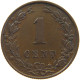 NETHERLANDS 1 CENT 1882 #c063 0251 - 1849-1890 : Willem III