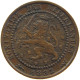 NETHERLANDS 1 CENT 1882 #c063 0251 - 1849-1890 : Willem III