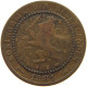 NETHERLANDS 1 CENT 1881 #a013 0229 - 1849-1890 : Willem III