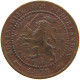 NETHERLANDS 1 CENT 1878 #s021 0155 - 1849-1890 : Willem III