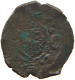 ITALY STATES DENAR ANFONSO ARAGON 1416-1458 SICILY #a071 0427 - Sicile