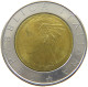 ITALY 500 LIRE 1986 TOP #a033 0829 - 500 Lire