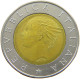 ITALY 500 LIRE 1993 #c006 0665 - 500 Liras