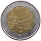 ITALY 500 LIRE 1983 TOP #a048 0113 - 500 Lire