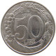 ITALY 50 LIRE 1996 #s040 0471 - 50 Liras