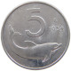 ITALY 5 LIRE 1954 TOP #s069 0605 - 5 Liras