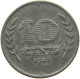 NETHERLANDS 10 CENTS 1942 #s042 0331 - 10 Cent