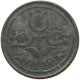 NETHERLANDS 10 CENTS 1941 #s074 0819 - 10 Cent