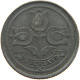 NETHERLANDS 10 CENTS 1941 #s016 0113 - 10 Cent