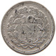 NETHERLANDS 10 CENTS 1936 #a044 1051 - 10 Cent