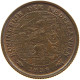 NETHERLANDS 1/2 CENT 1938 TOP #c065 0153 - 0.5 Cent