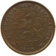 NETHERLANDS 1/2 CENT 1938 #s008 0195 - 0.5 Centavos