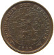 NETHERLANDS 1/2 CENT 1938 TOP #c022 0741 - 0.5 Cent