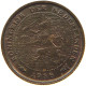 NETHERLANDS 1/2 CENT 1938 TOP #c022 0723 - 0.5 Cent