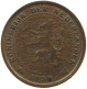 NETHERLANDS 1/2 CENT 1938 #a067 0497 - 0.5 Centavos