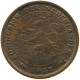 NETHERLANDS 1/2 CENT 1938 #a015 0275 - 0.5 Centavos