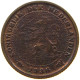 NETHERLANDS 1/2 CENT 1936 #a015 0289 - 0.5 Cent