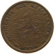 NETHERLANDS 1/2 CENT 1936 #a015 0299 - 0.5 Cent