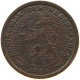 NETHERLANDS 1/2 CENT 1934 #a086 0177 - 0.5 Centavos