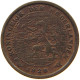 NETHERLANDS 1/2 CENT 1928 #a015 0293 - 0.5 Cent