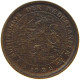 NETHERLANDS 1/2 CENT 1922 TOP #c022 0721 - 0.5 Centavos