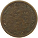 NETHERLANDS 1/2 CENT 1914 #s012 0125 - 0.5 Centavos