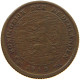 NETHERLANDS 1/2 CENT 1912 #c084 0483 - 0.5 Cent