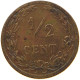 NETHERLANDS 1/2 CENT 1906 #a015 0241 - 0.5 Cent