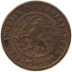 NETHERLANDS 1/2 CENT 1901 #s012 0127 - 0.5 Centavos