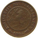 NETHERLANDS 1/2 CENT 1894 #c022 0739 - 0.5 Centavos