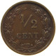 NETHERLANDS 1/2 CENT 1894 #c022 0735 - 0.5 Centavos