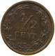 NETHERLANDS 1/2 CENT 1891 #c084 0481 - 0.5 Cent