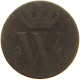 NETHERLANDS 1/2 CENT #a015 0117 - 1840-1849 : Willem II