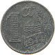 NETHERLANDS 1 CENT 1944 #a086 0295 - 1 Cent