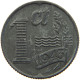 NETHERLANDS 1 CENT 1943 #a006 0615 - 1 Cent