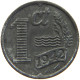 NETHERLANDS 1 CENT 1942 #a006 0753 - 1 Cent