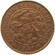 NETHERLANDS 1 CENT 1941 TOP #a032 0401 - 1 Centavos