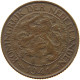 NETHERLANDS 1 CENT 1941 TOP #a013 0449 - 1 Cent