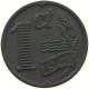 NETHERLANDS 1 CENT 1941 TOP #a006 0613 - 1 Cent