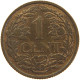 NETHERLANDS 1 CENT 1941 #c064 0353 - 1 Cent