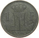 NETHERLANDS 1 CENT 1941 #s042 0325 - 1 Cent