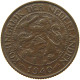 NETHERLANDS 1 CENT 1940 TOP #a032 0397 - 1 Cent