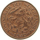 NETHERLANDS 1 CENT 1940 TOP #c022 0539 - 1 Cent