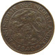 NETHERLANDS 1 CENT 1940 #a013 0461 - 1 Cent