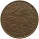 NETHERLANDS 1 CENT 1940 #a085 0827 - 1 Centavos