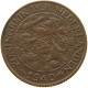 NETHERLANDS 1 CENT 1940 #a013 0435 - 1 Centavos