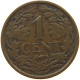 NETHERLANDS 1 CENT 1929 #a085 0853 - 1 Cent