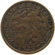NETHERLANDS 1 CENT 1929 #s080 0237 - 1 Cent